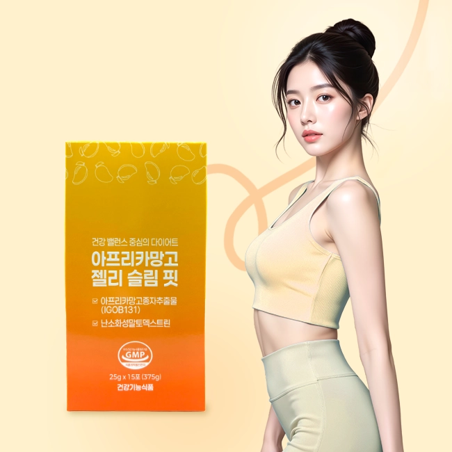한스라벨르